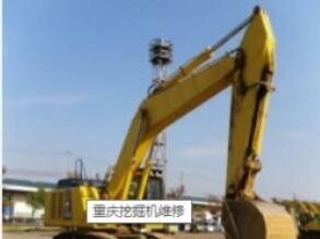 重慶芭乐视频APP下载